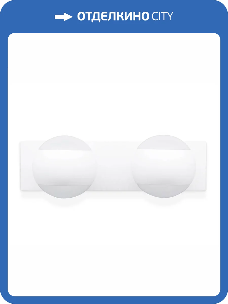 Бра Ambrella light Wall FW573 фото 6