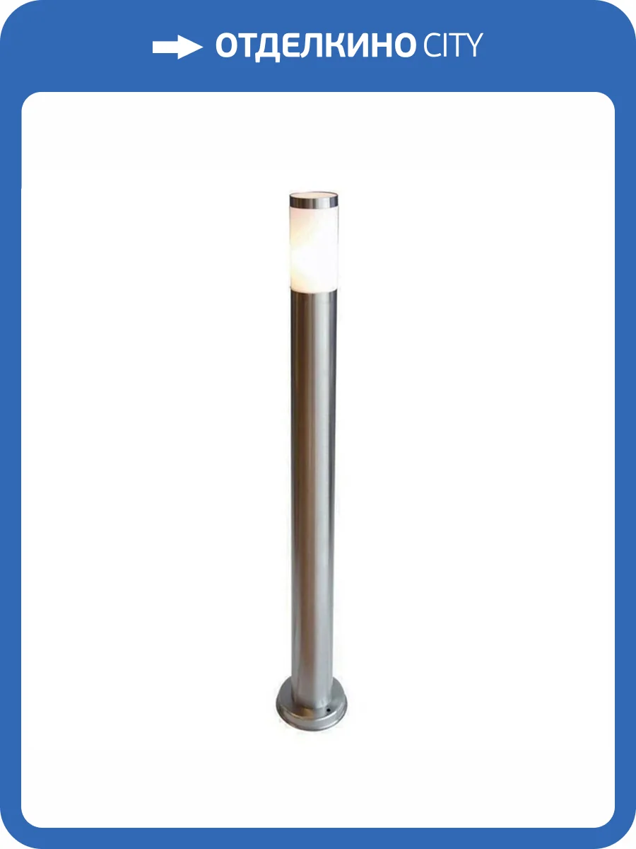 Уличный столб Deko-Light Nova 730007 фото 2