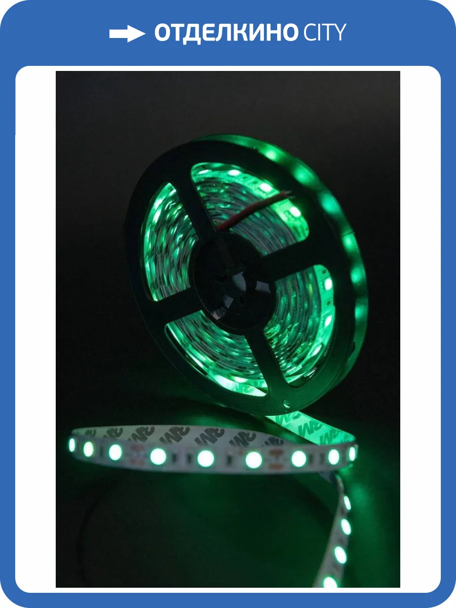 Светодиодная лента SWG 14,4W/m 60LED/m 5050SMD зеленый 5M 002335 фото 7