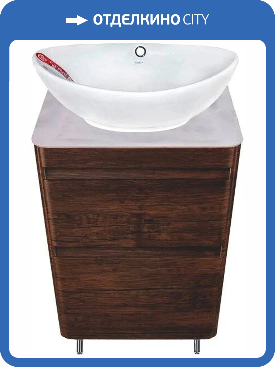 Тумба с раковиной Style Line Атлантика 60 напольная, старое дерево, белый глянцевый мрамор фото 8