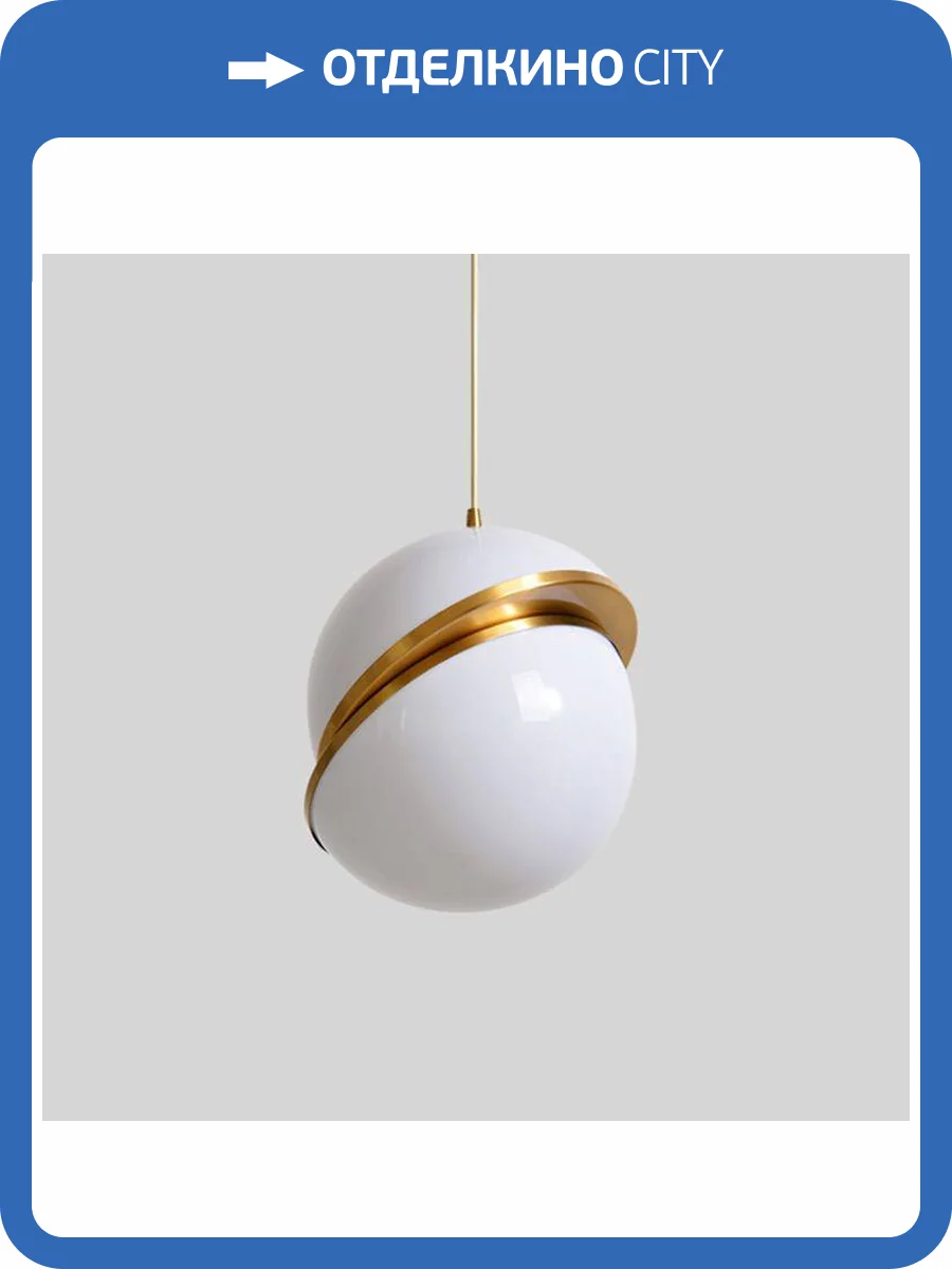 Подвесной светильник Imperium Loft Broom 178176-22 фото 10