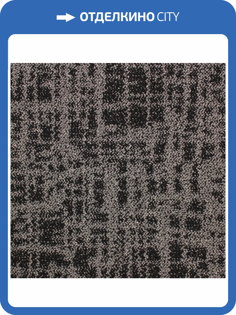 Ковролин Bonkeel Soul One Gref LC 4м (резка) фото 3