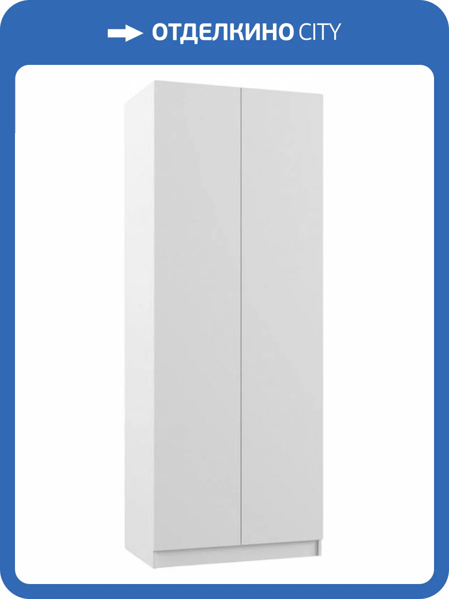 Шкаф Woodville Мадера ШМ2 520919 белый фото 4