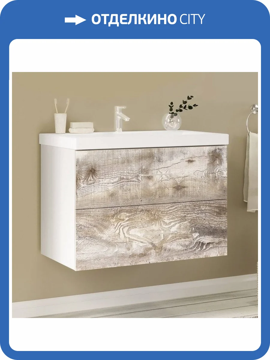 Тумба с раковиной Marka One Mix 60П с 2 ящиками, бетон, push фото 2