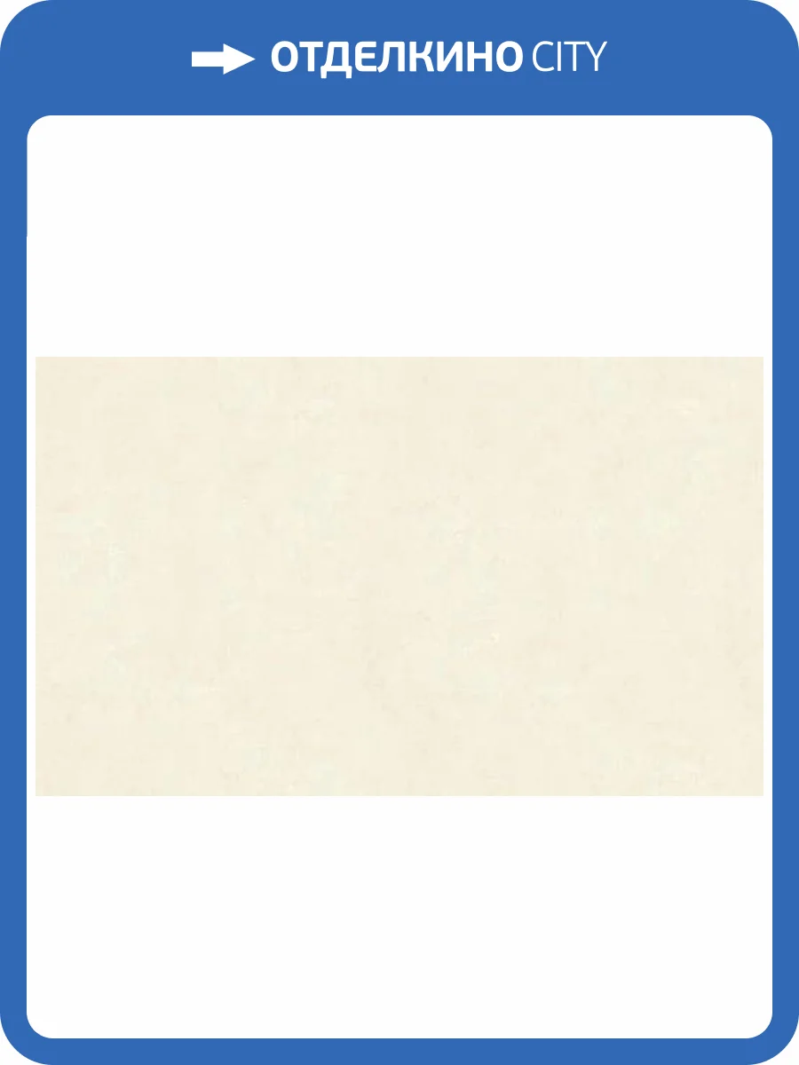 Обои Bernardo Bartalucci Palazzo 5046-2 фото 2