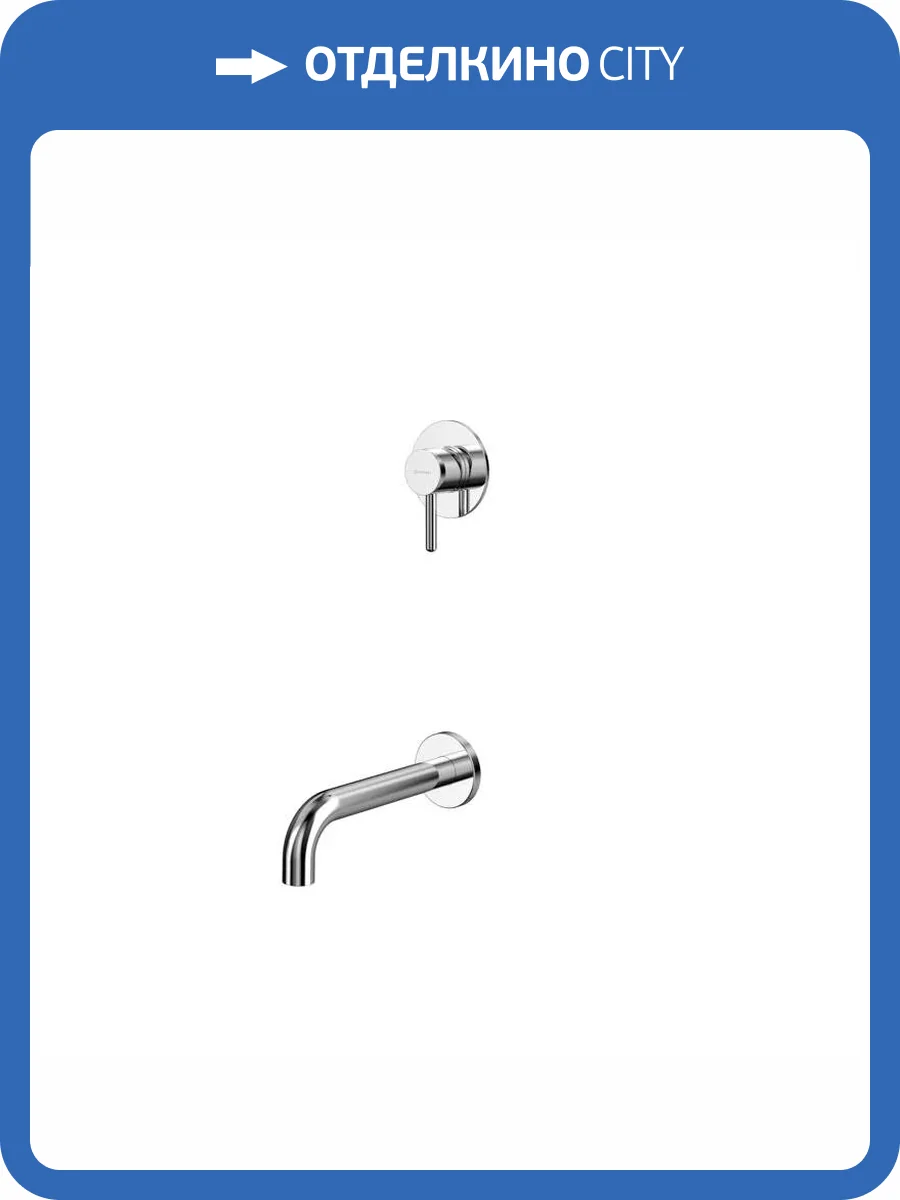 Душевая система WHITECROSS Y YSET03CR хром, встраиваемая фото 3