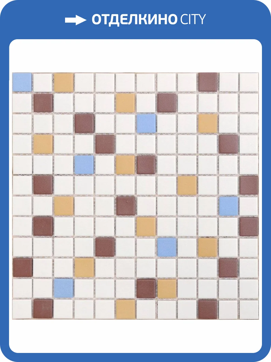 Мозаика LeeDo L'Universo Plutone (2.3x2.3) 30x30 фото 3