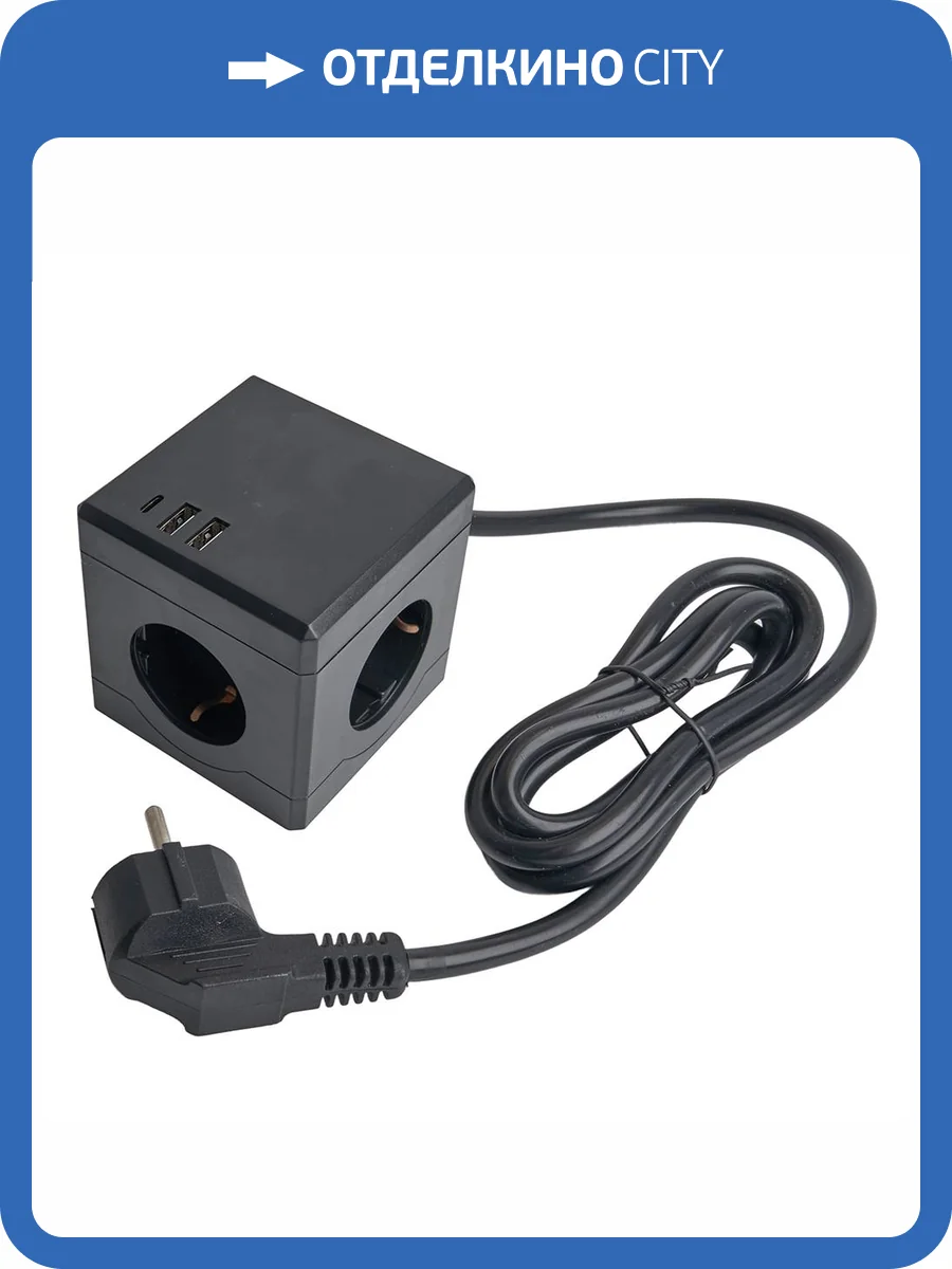 Удлинитель 3-местный Stekker Comfort 49657 фото 26