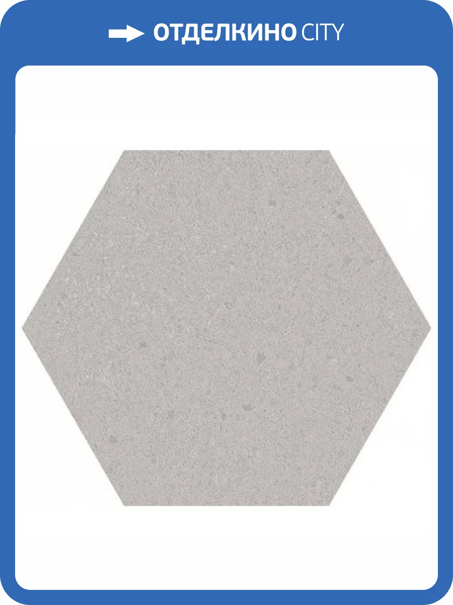 Керамогранит 41ZERO42 Otto 4100221 Esagona Mix Bianco 19.5x22.5 фото 2