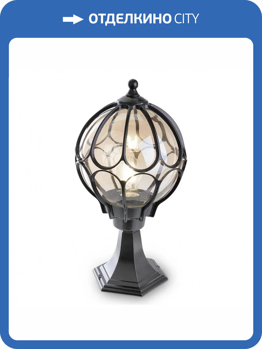 Садово-парковый светильник Feron PL3804 06346 фото 2
