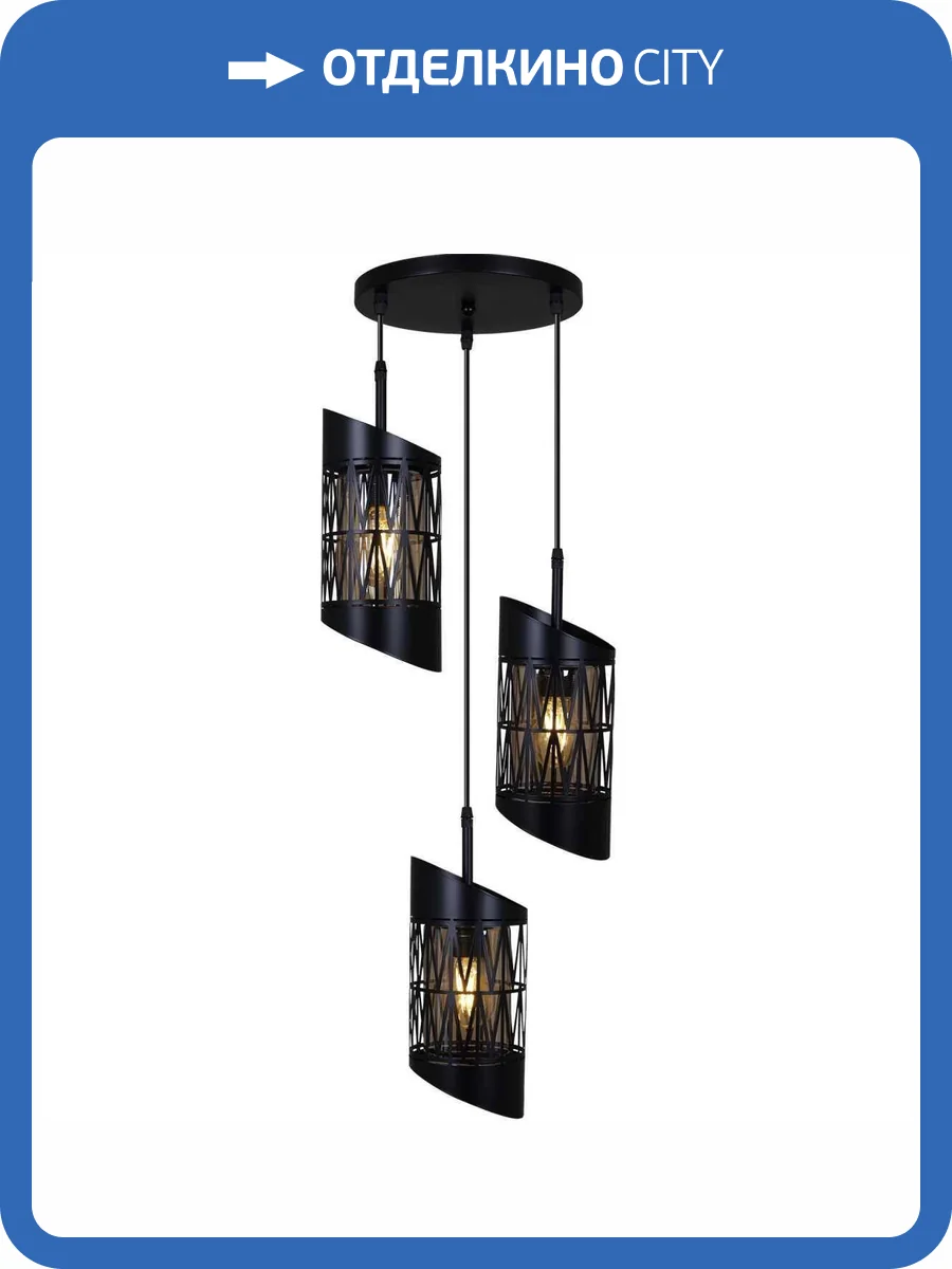 Потолочный светильник Reluce 08001-0.9-03 BK фото 3