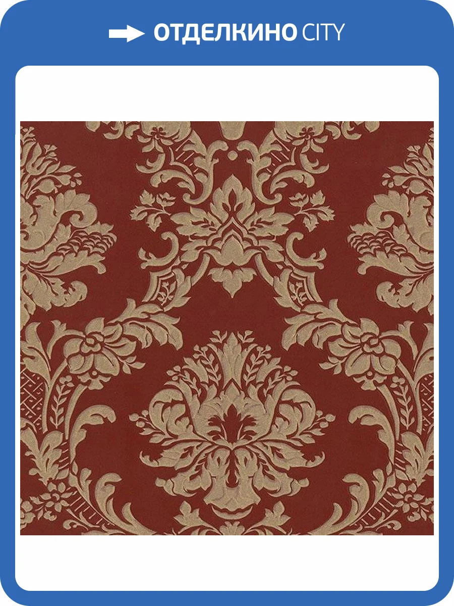 Обои бумажные Aura Silks I Textures Ii MD29434 фото 2