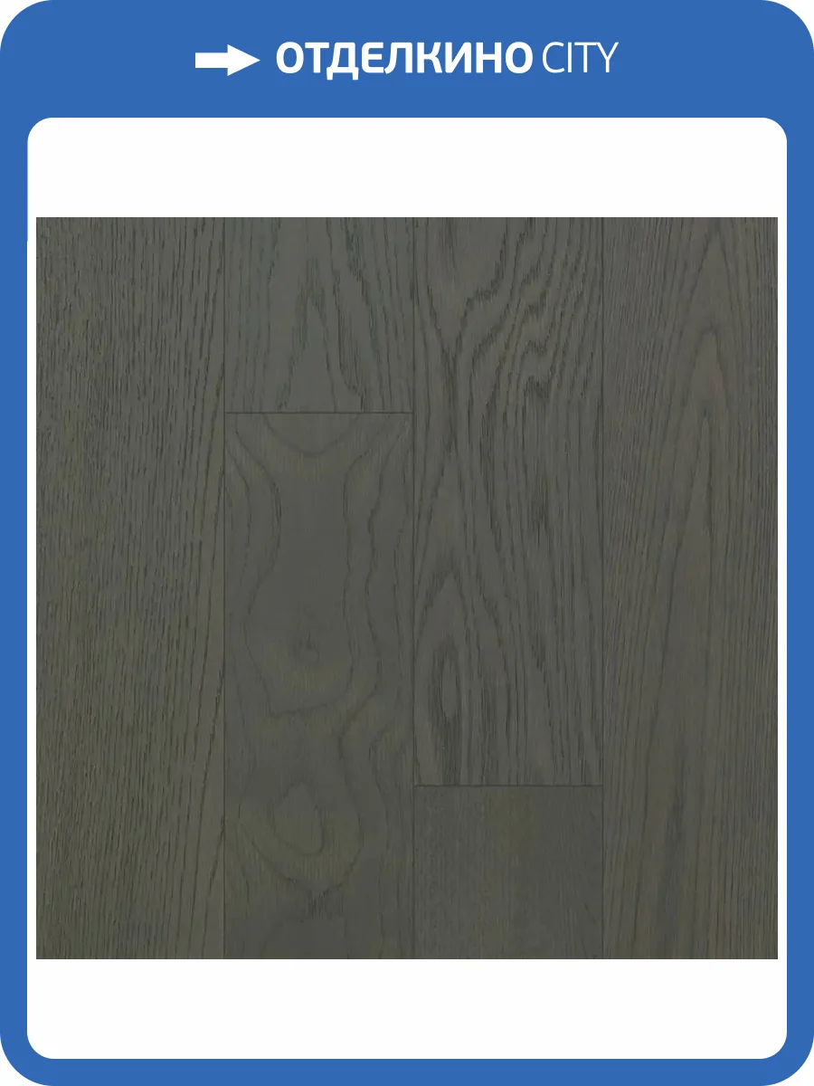 Паркетная доска Quartz Parquet Классик 409 Дуб Средиземноморский 400-1220x152x7 фото 2