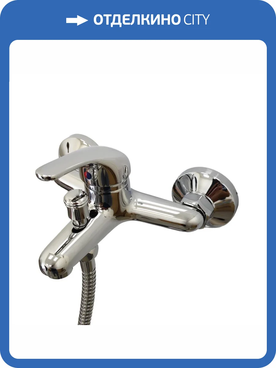 Смеситель для ванны Paini Roma 02CR105 хром фото 5