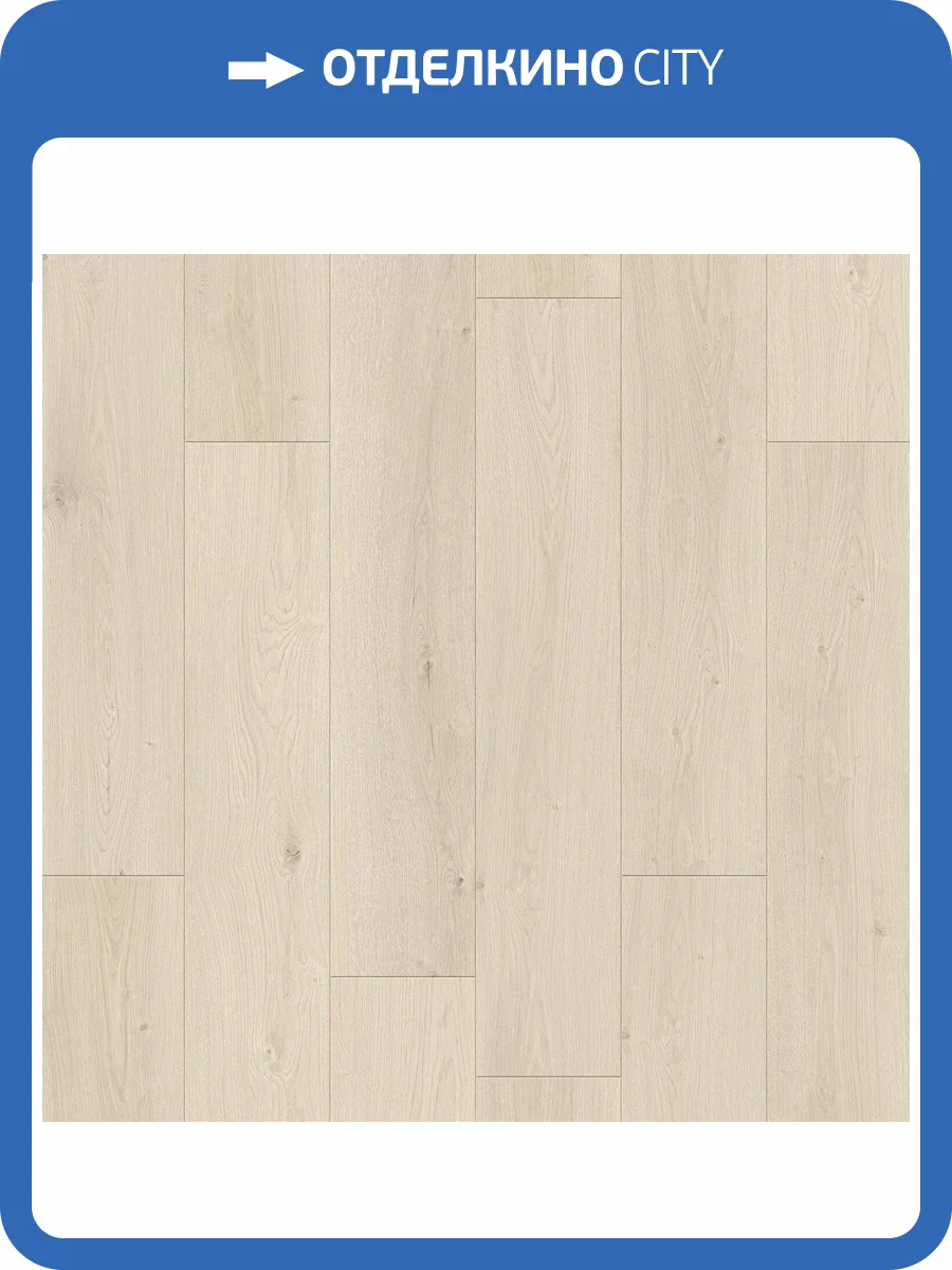 SPC Ламинат Floorwood Quantum 5/43 4V 7492 Дуб Миллер 1220x228 фото 4