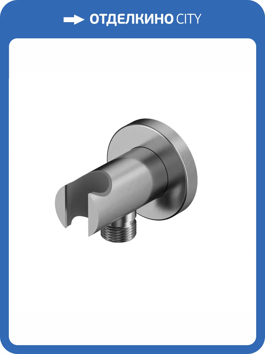 Шланговое подключение WHITECROSS Y Y1005NIB никель брашированный фото 3