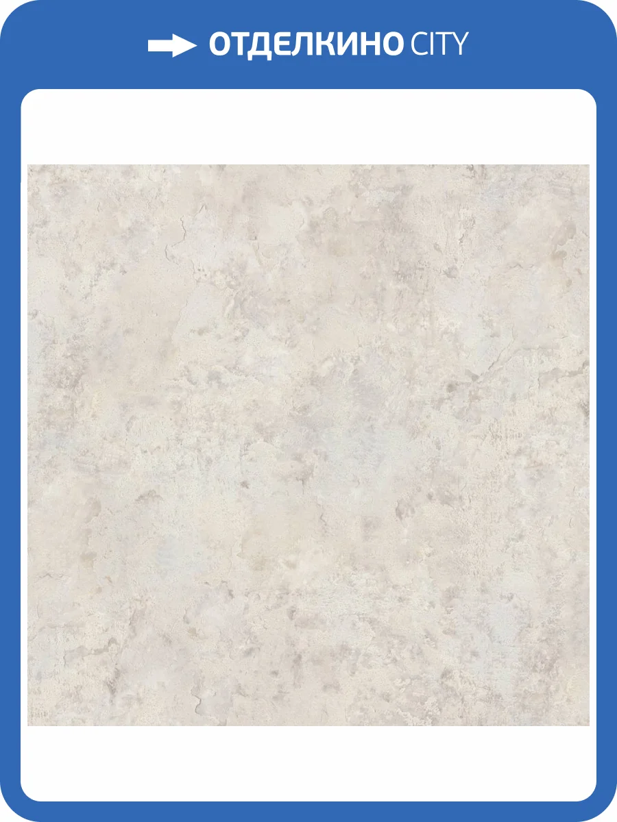 Обои Артекс Luxury AR11184-07 фото 2