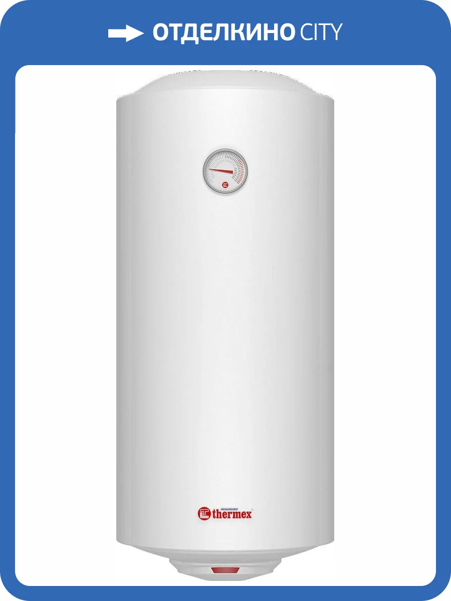 Накопительный водонагреватель Thermex TitaniumHeat 60 V Slim электрический фото 7