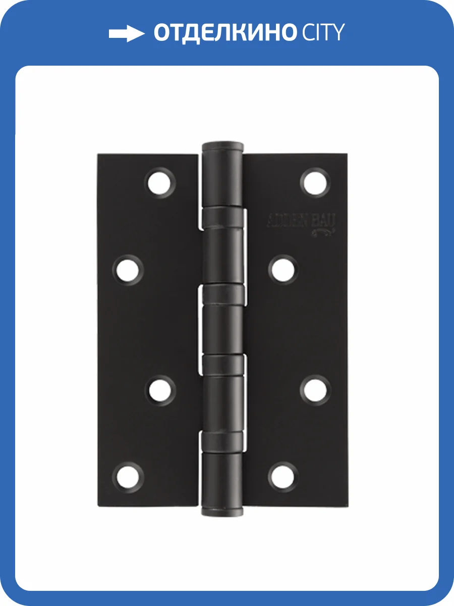 Петля универсальная Adden Bau 4BB, черный фото 2