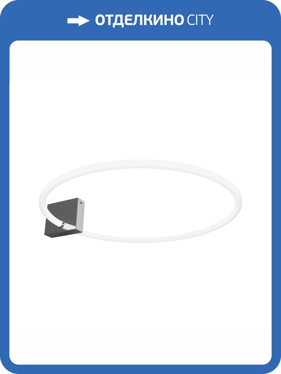 Потолочный светильник Maytoni Modern MOD315CL-L25CH3K фото 5