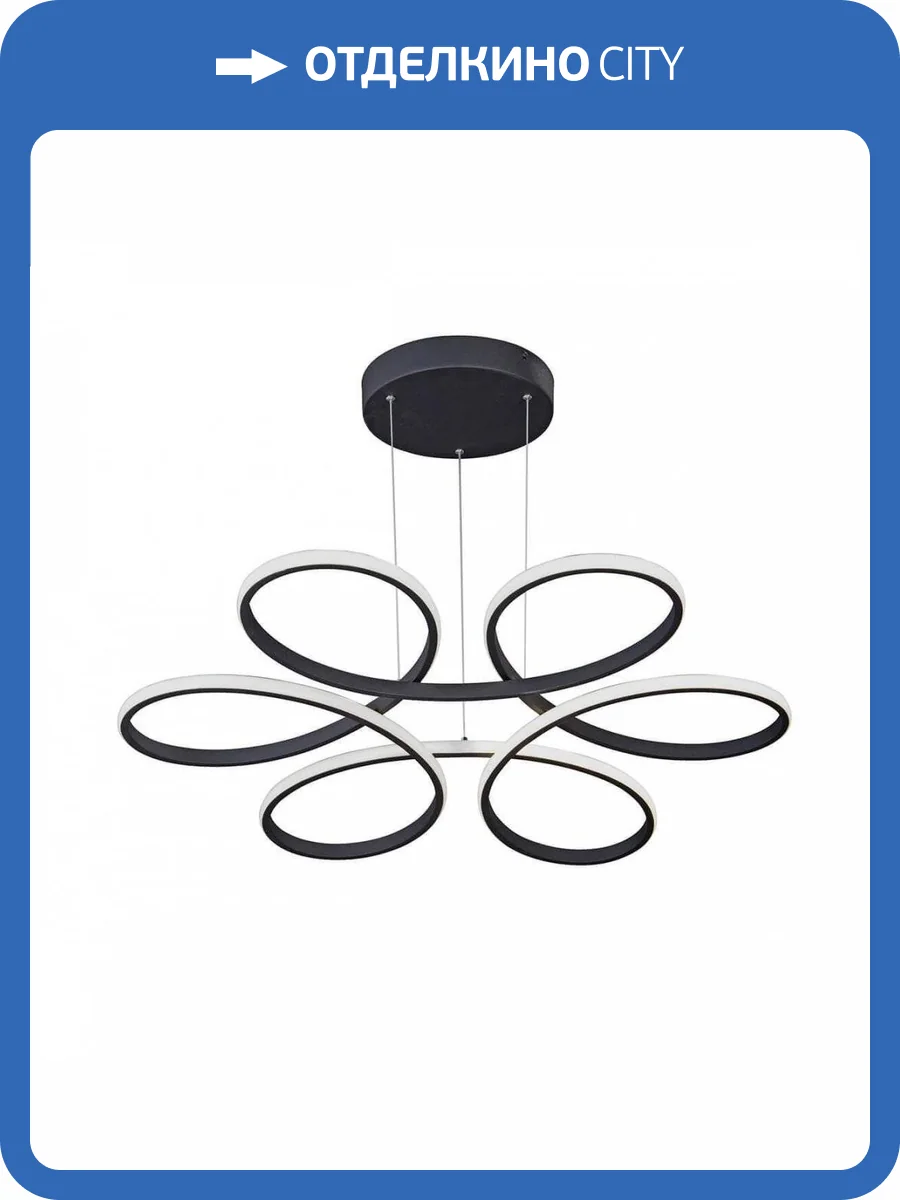 Подвесной светодиодный светильник Vitaluce V4610-1/6S фото 2