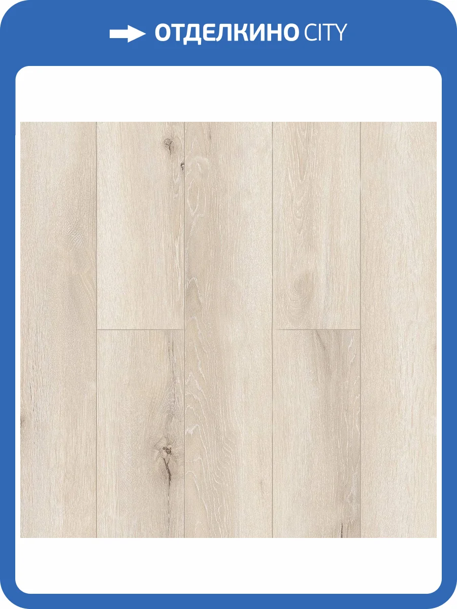 Ламинат Alpine Floor Intensity 12/34 4V LF101-01 Дуб Верона 1218x198 фото 3