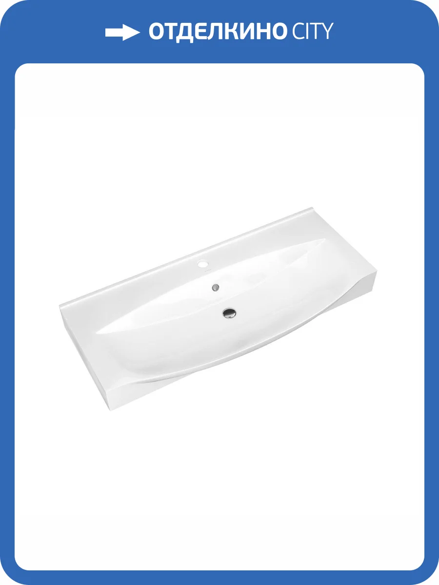 Раковина Kirovit Элвис 4640021061800 103 см фото 3