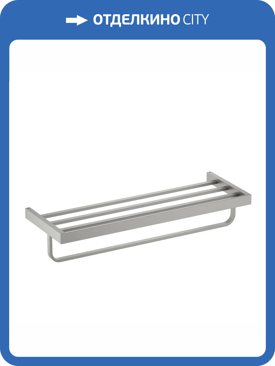 Полка для полотенец Timo Petruma 15258/18 черное золото фото 3