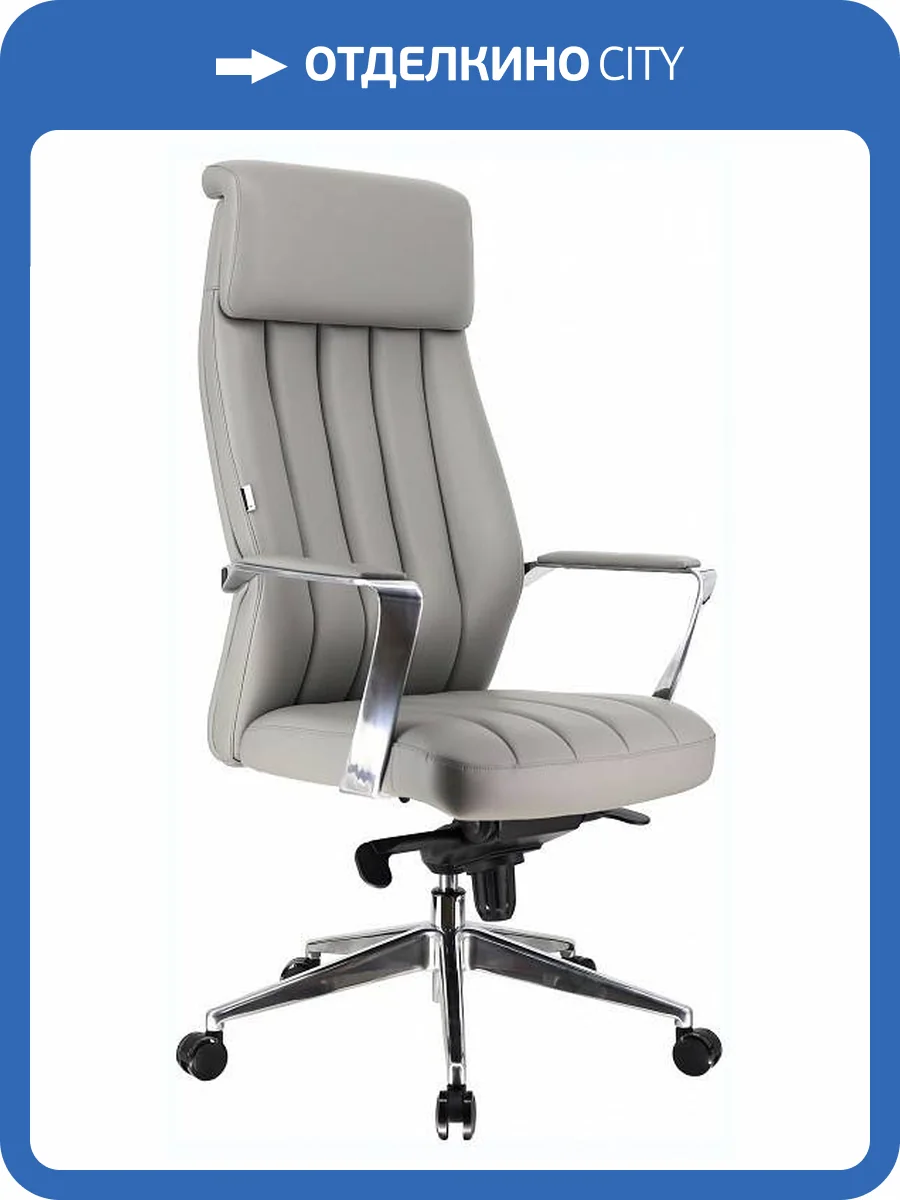 Кресло компьютерное Everprof Tokyo EP Tokyo PU Grey Серый фото 5