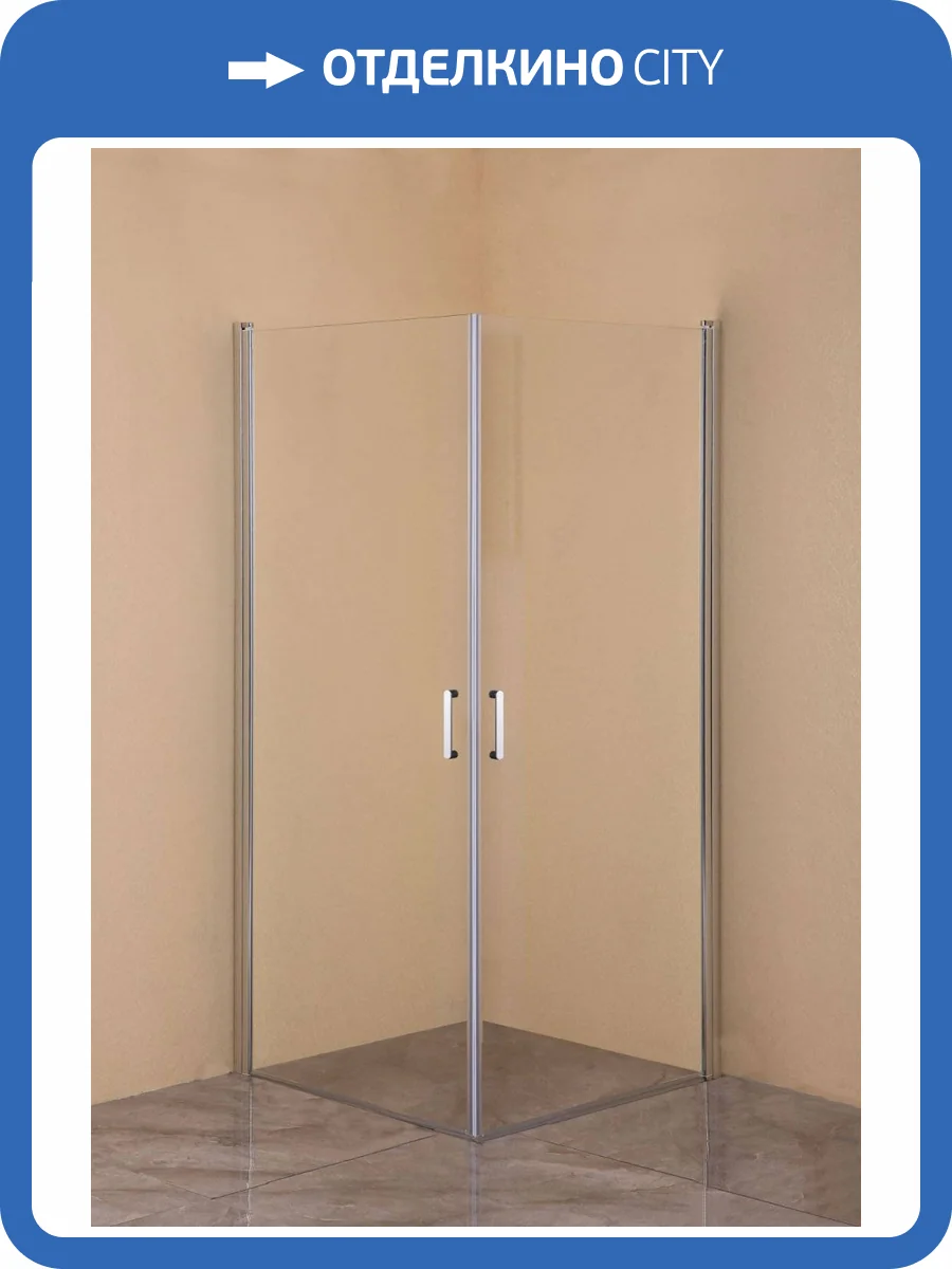 Душевой уголок Orange E04-090TCR без поддона 90х90, прозрачный фото 5