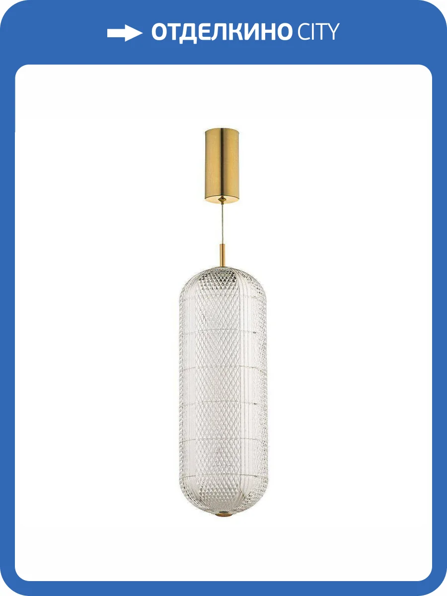 Подвесной светодиодный светильник Arti Lampadari Candels L 1.P1 G фото 5