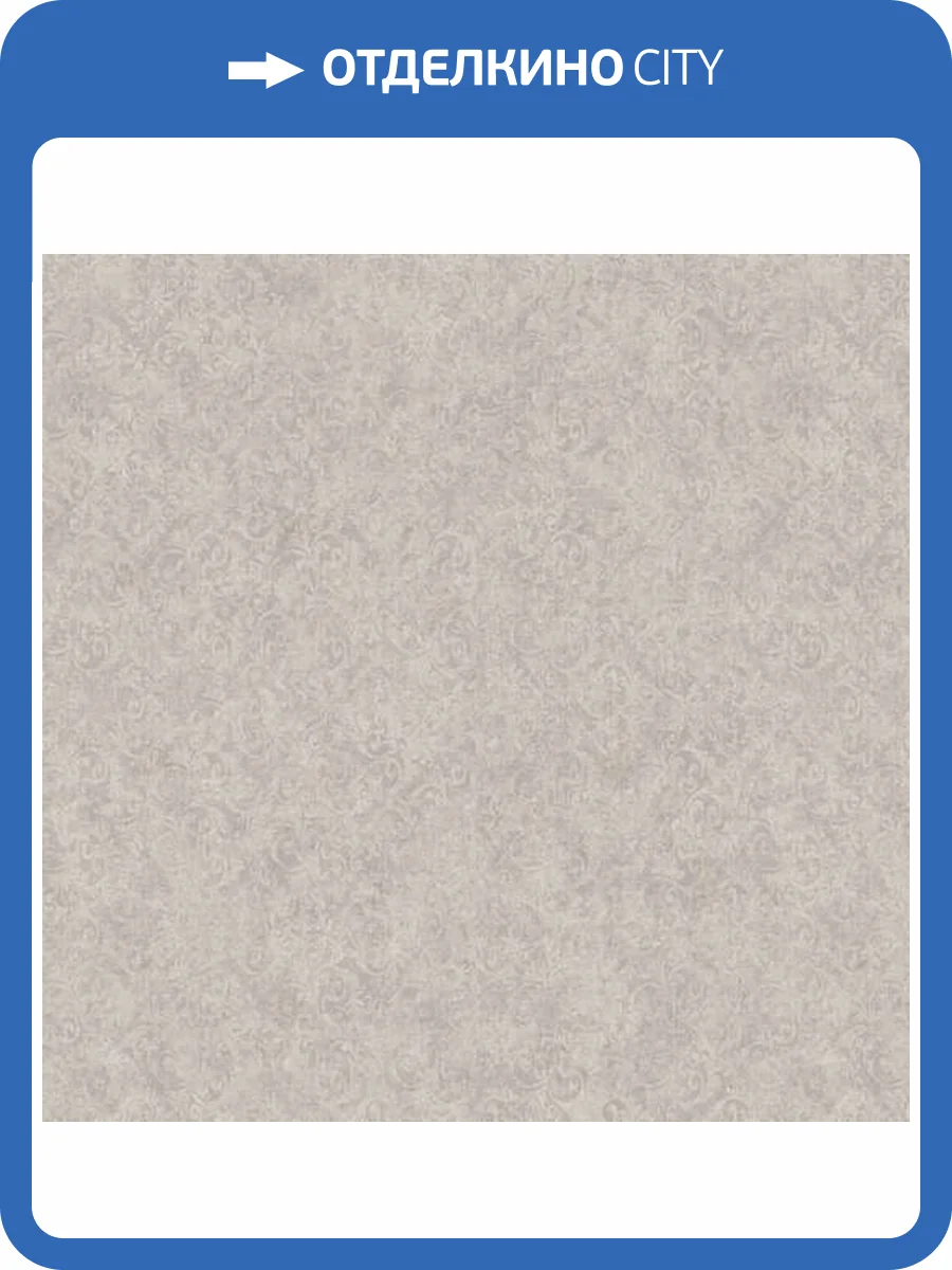 Обои Erismann Talia 12032-38 фото 2