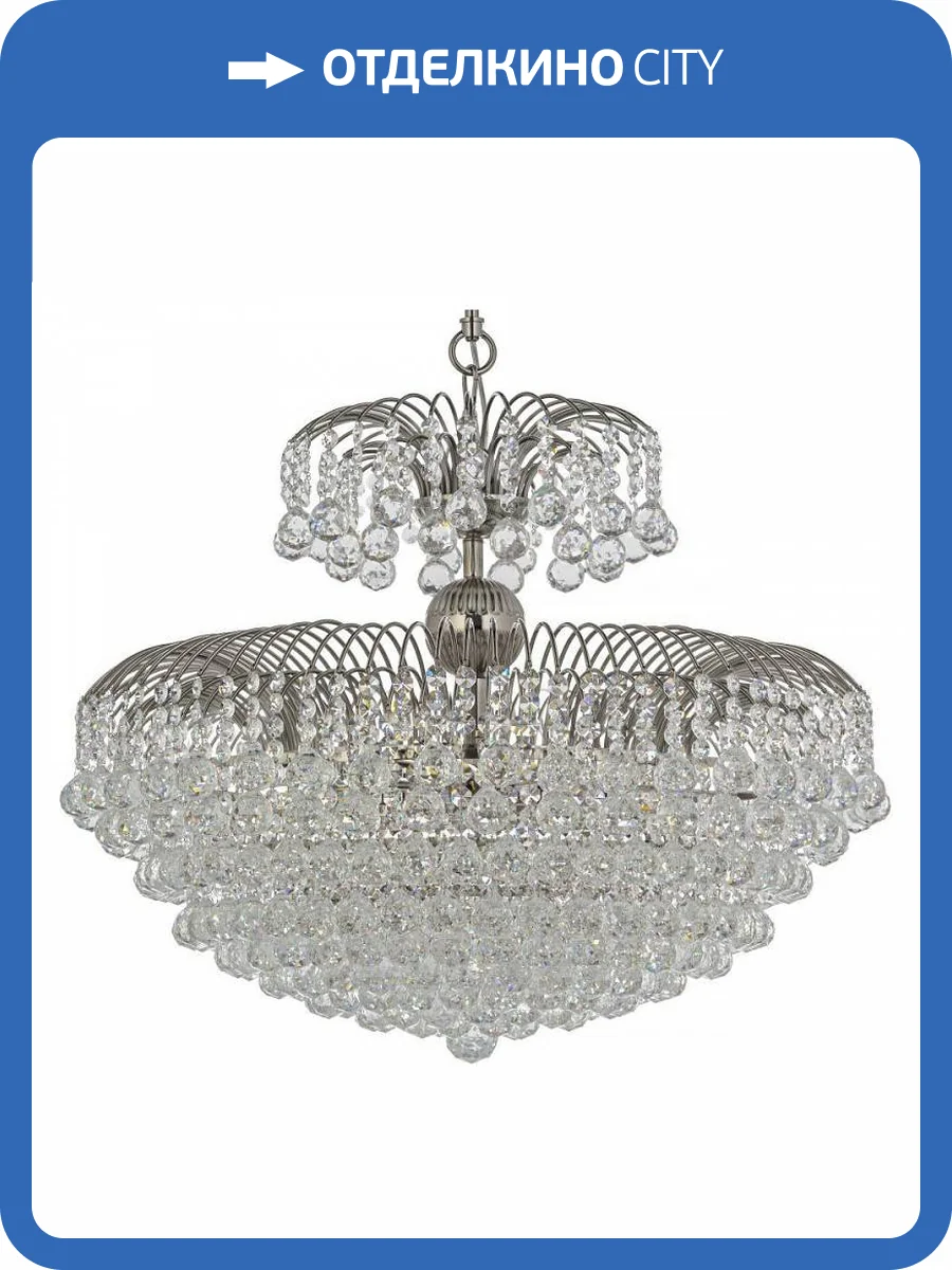 Подвесная люстра Arti Lampadari Pompei E 1.5.80.100 N фото 4