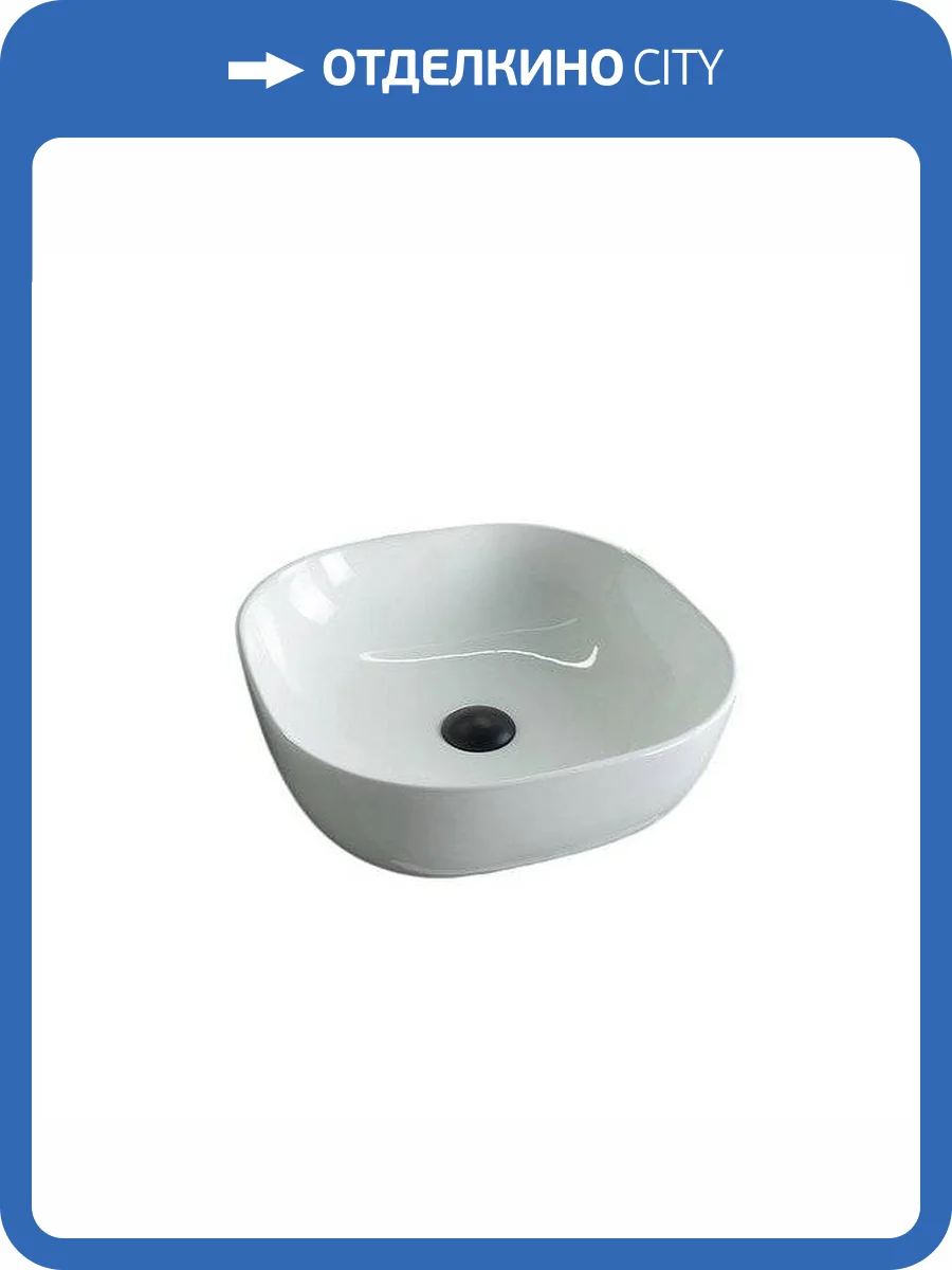Раковина Gid Geométrico 51180 D1301 43 см фото 8