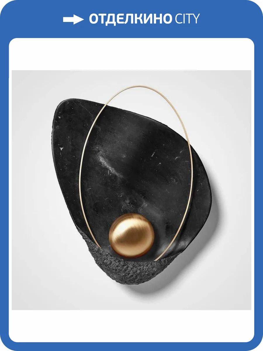 Настенный светодиодный светильник Imperium Loft Clam 179695-22 фото 3