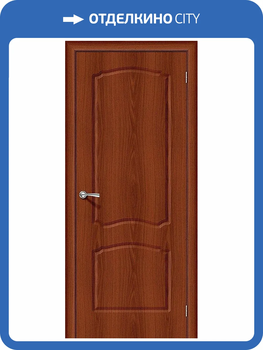 Межкомнатная дверь Bravo 146-0250 Альфа-1 Italiano Vero 200x90 фото 2