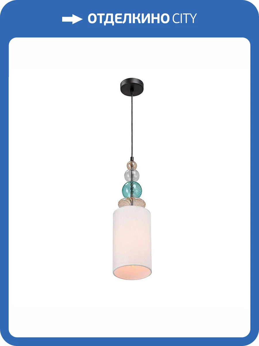 Подвесной светильник Vitaluce V2998-1/1S фото 5