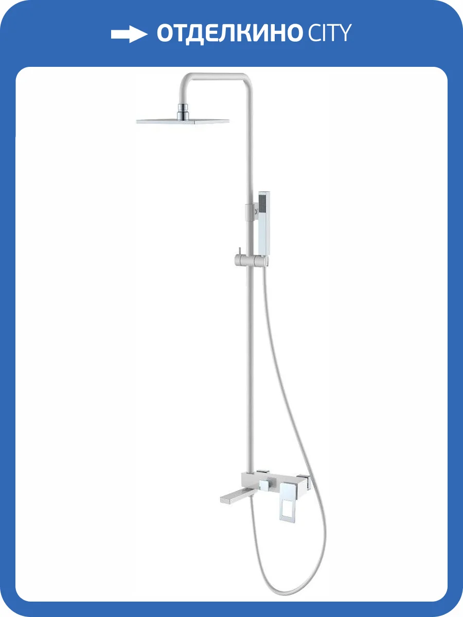 Душевая стойка Boheme Q 148-WCR фото 3