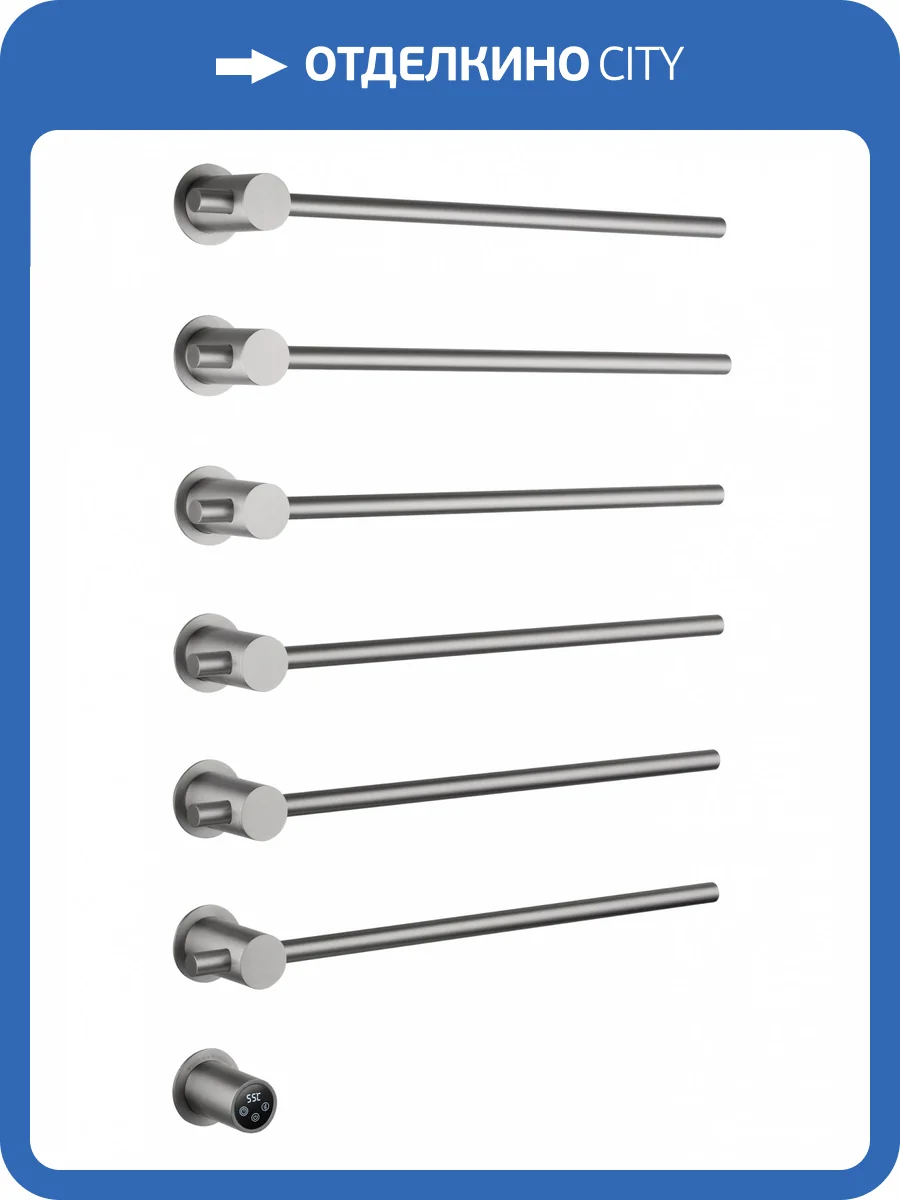 Полотенцесушитель электрический Wonzon & Woghand Baden WW-AL366-BR никель фото 6