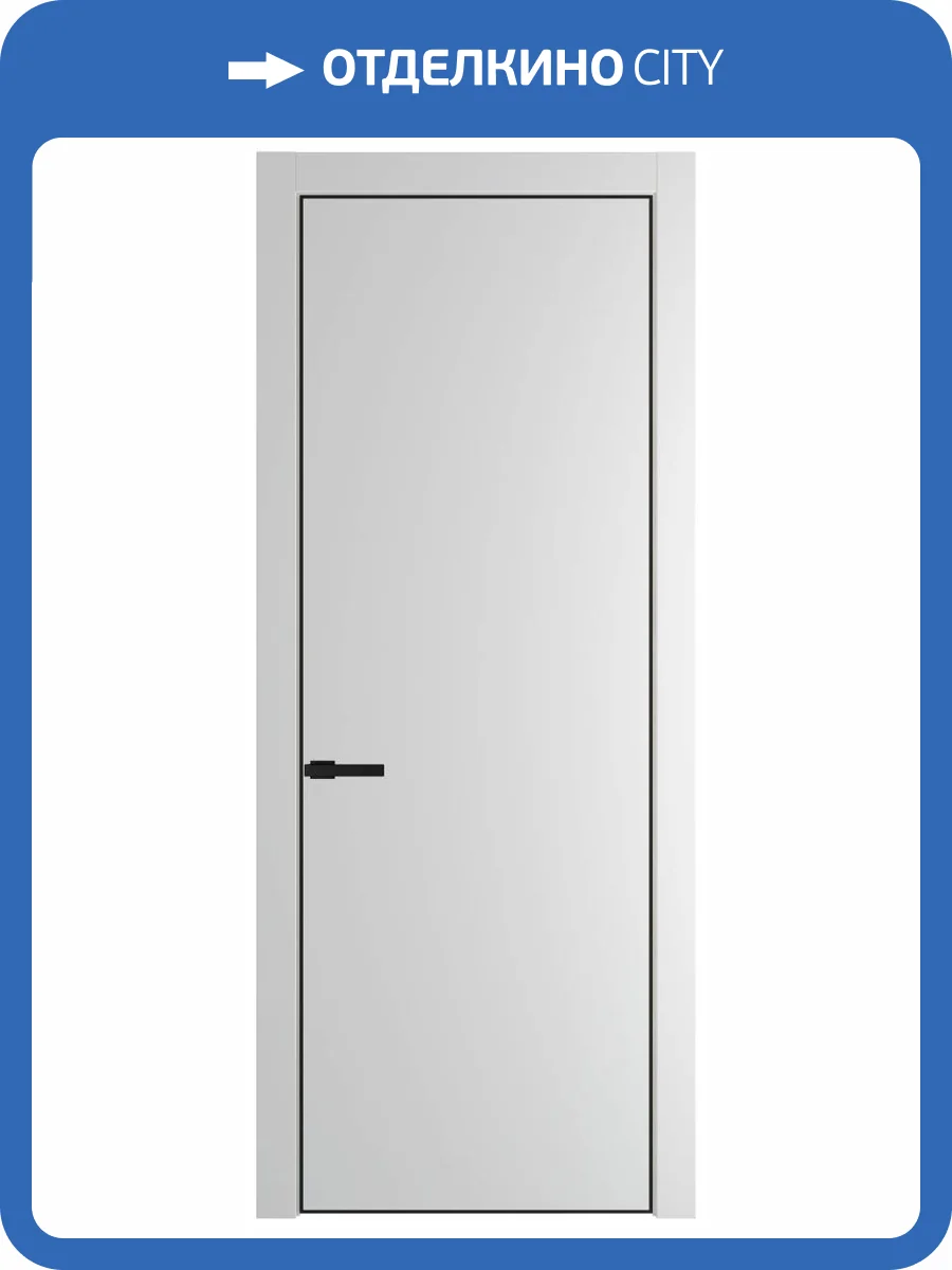 Межкомнатная дверь Profil Doors 1 PE полотно Крем Вайт, кромка алюминиевая с четырех сторон черная 700x2000 фото 2