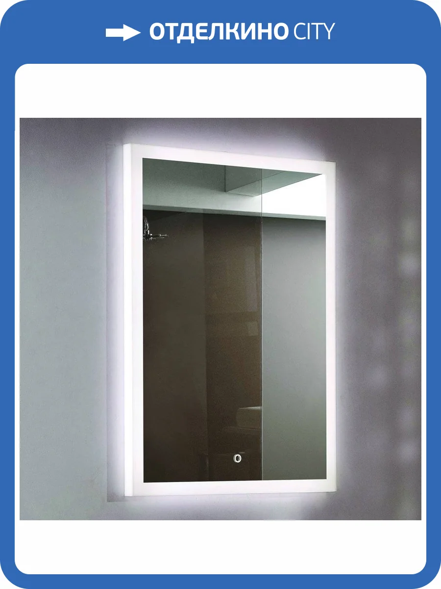 Зеркало Esbano ESMI2542HD фото 3