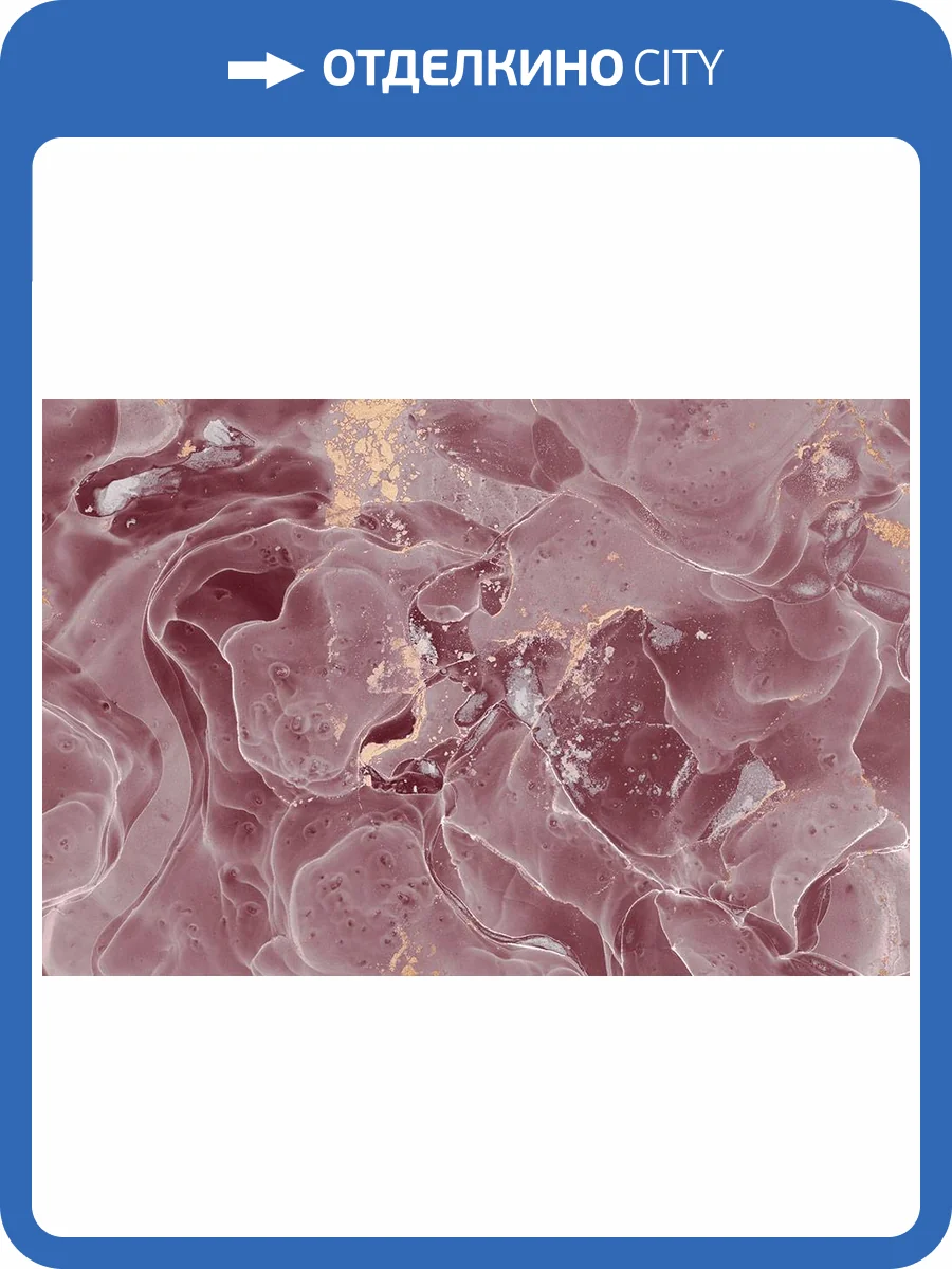 Фреска La Stanza Alba 800461 стакко (размер на заказ) фото 2