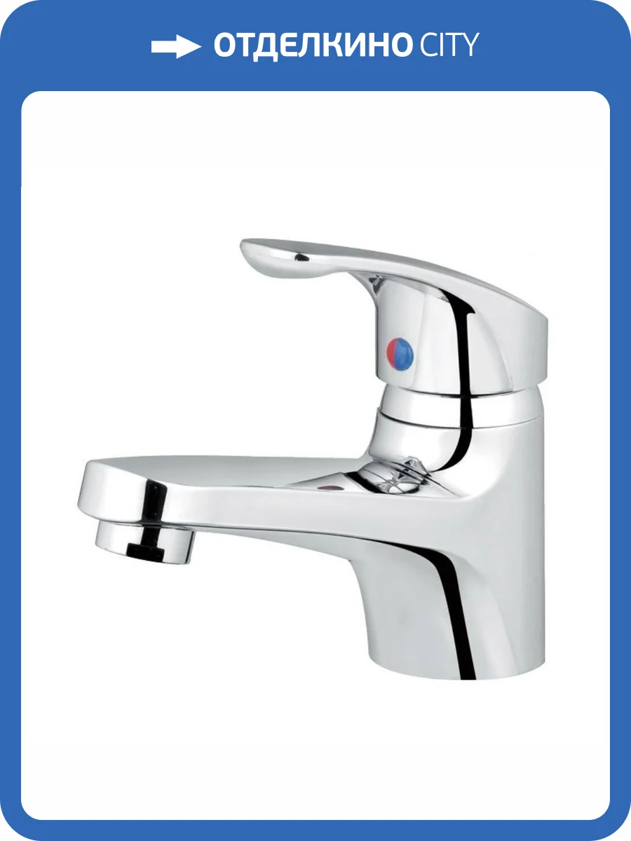 Смеситель для раковины OneLife P01-021CR хром фото 9