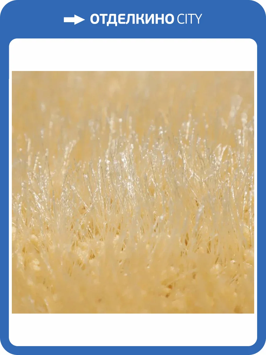 Ковер Oz Kaplan Defier 01800A BHA44 1.2x1.7 м фото 2