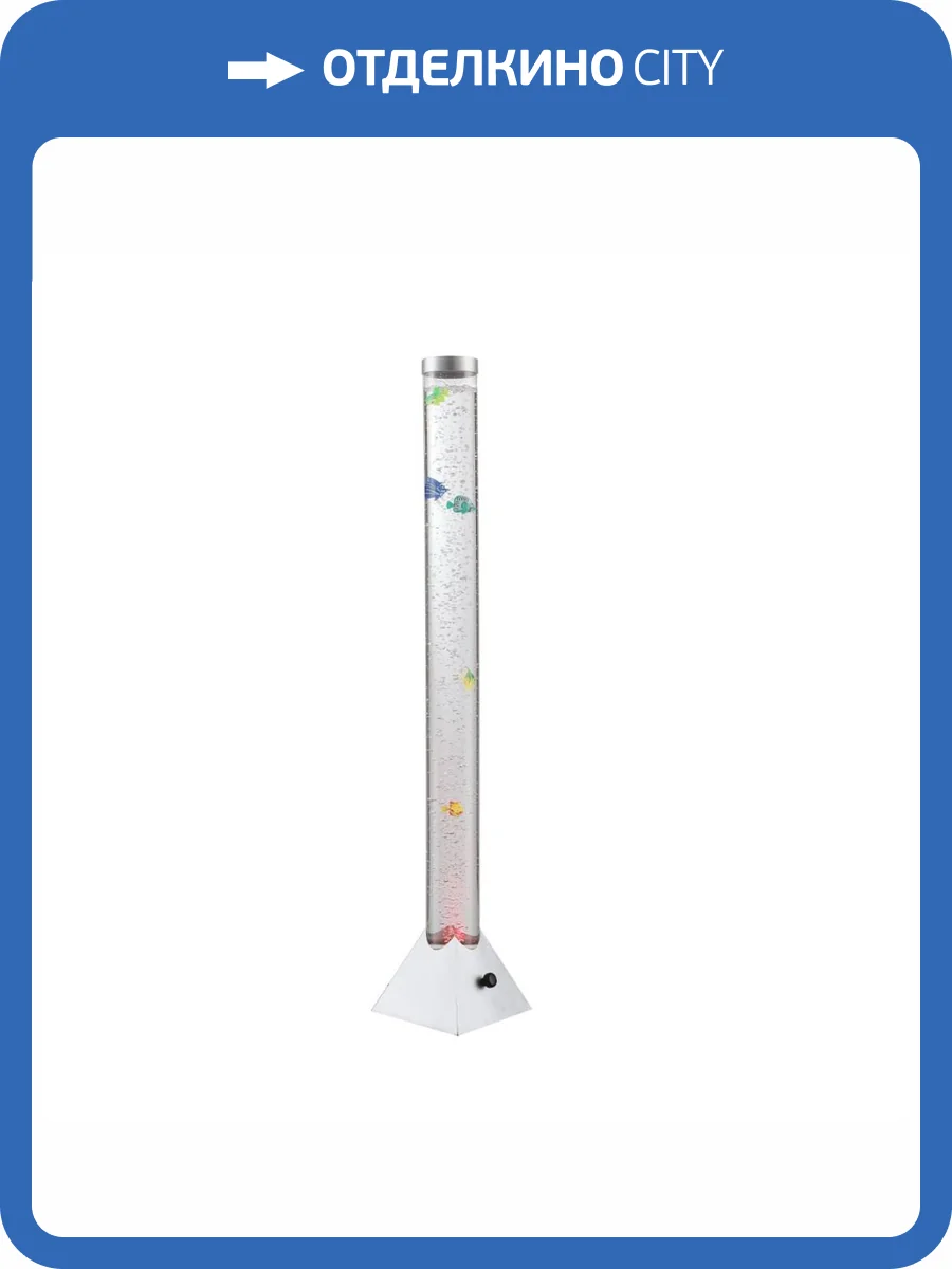 Торшер Globo Wassersäule 9015 фото 2