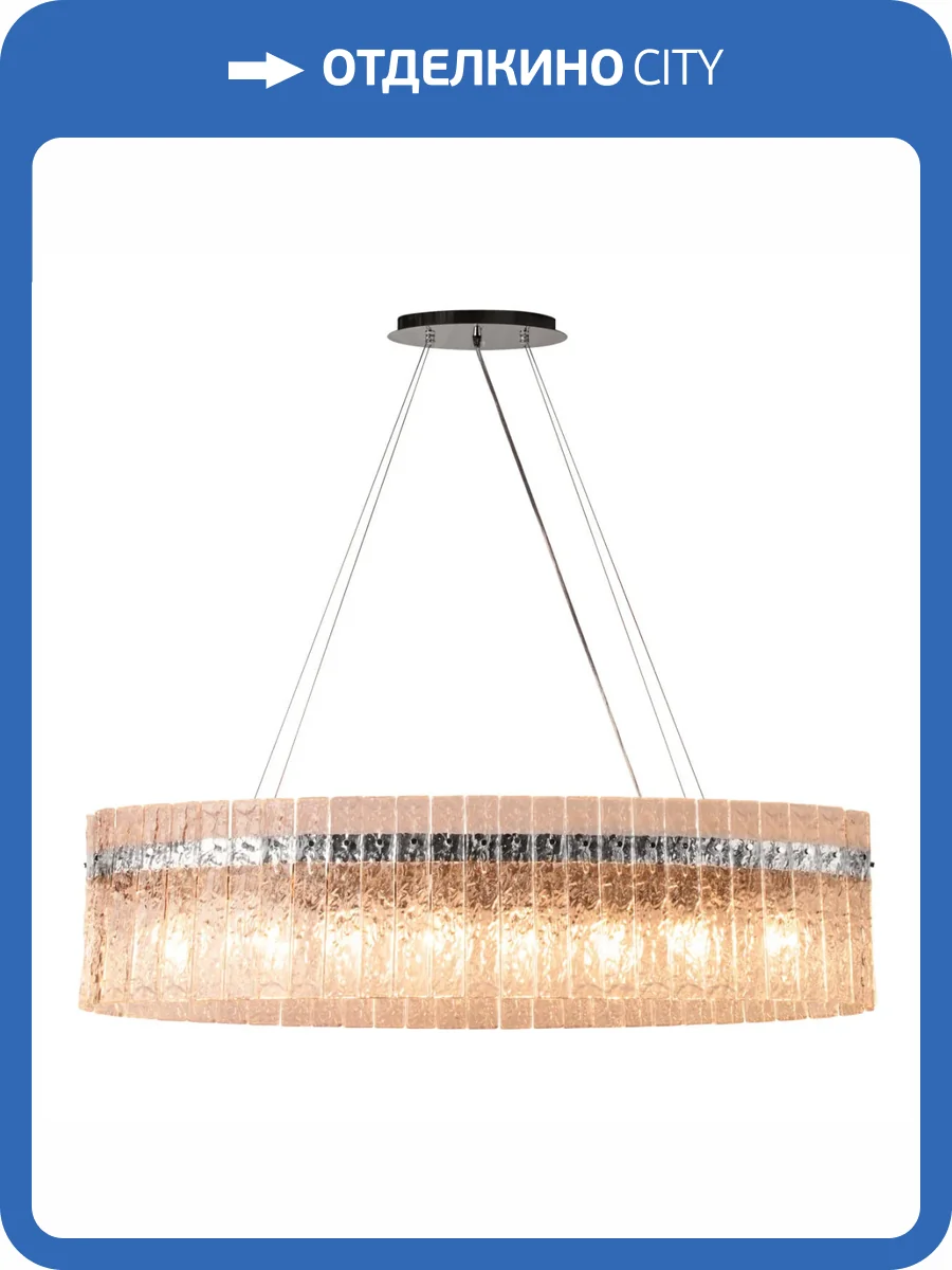 Подвесная люстра Loft IT Nevada 10297/1000 Nickel фото 2