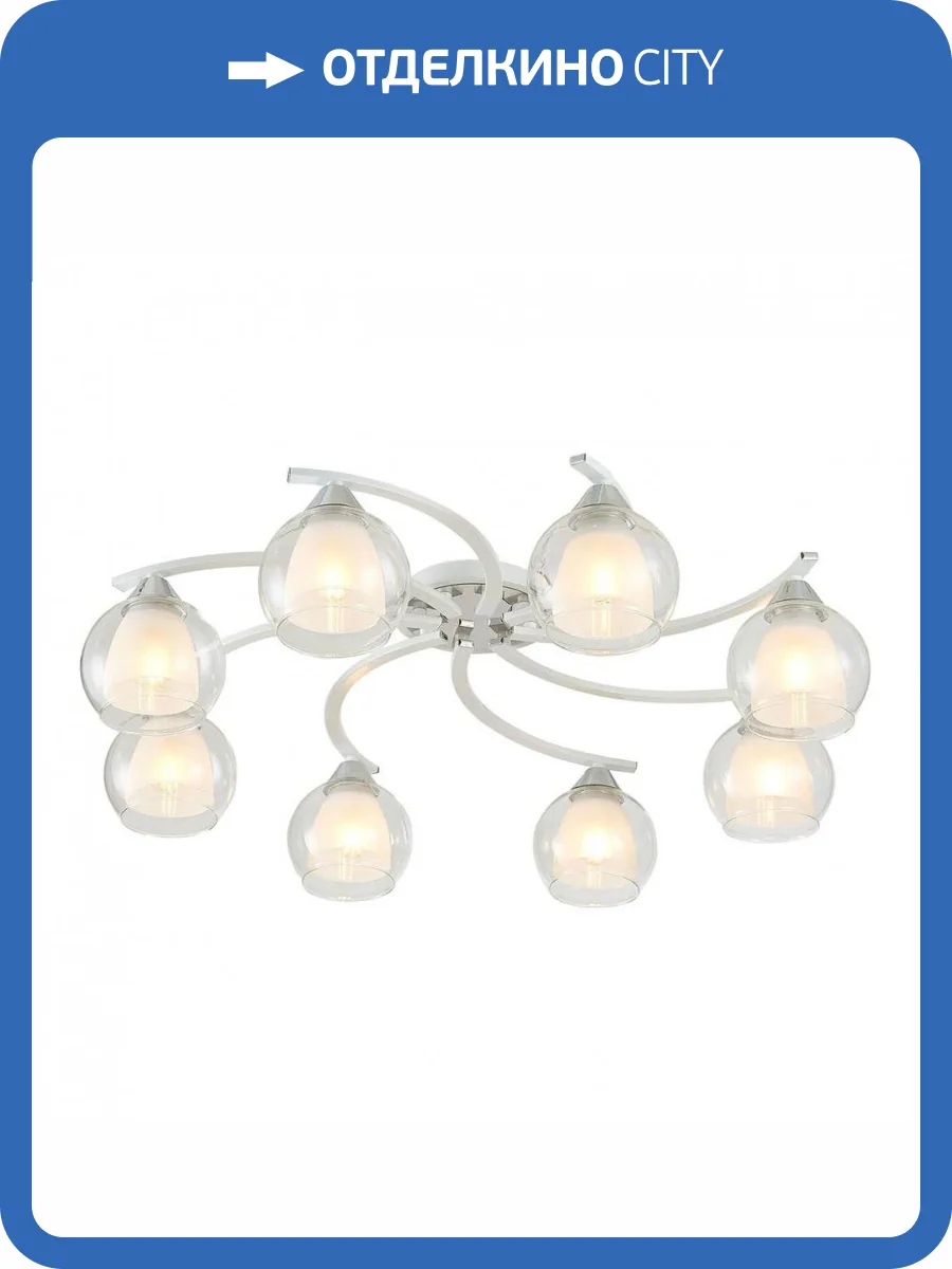 Потолочная люстра Citilux Кристи CL152180 фото 3