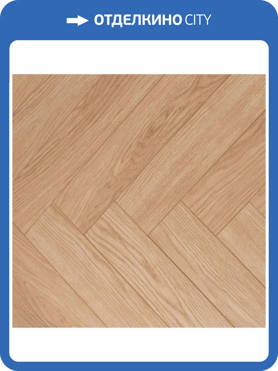 Ламинат Woodstyle Arrow 12/34 4U 113 Дуб Брилль 600x100 фото 5