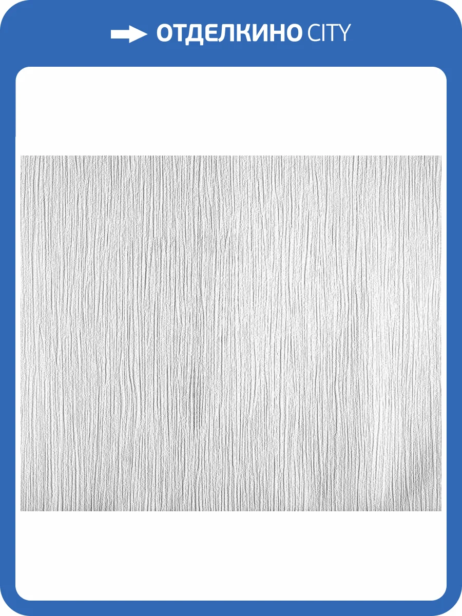 Обои Marburg 9326 Patent Decor фото 2