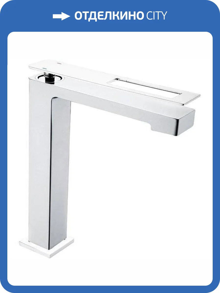 Смеситель для раковины Boheme Q 142-CRCR фото 5